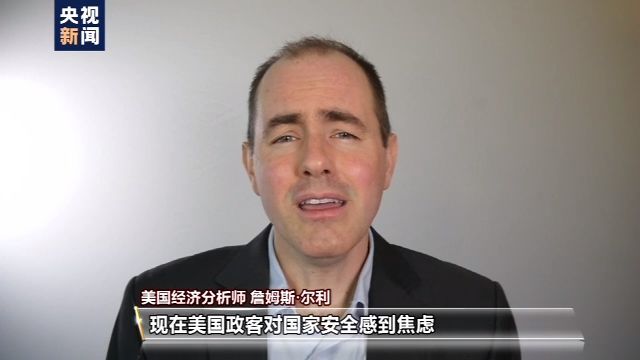 抖音海外版|抖音海外版 在美惹了谁？