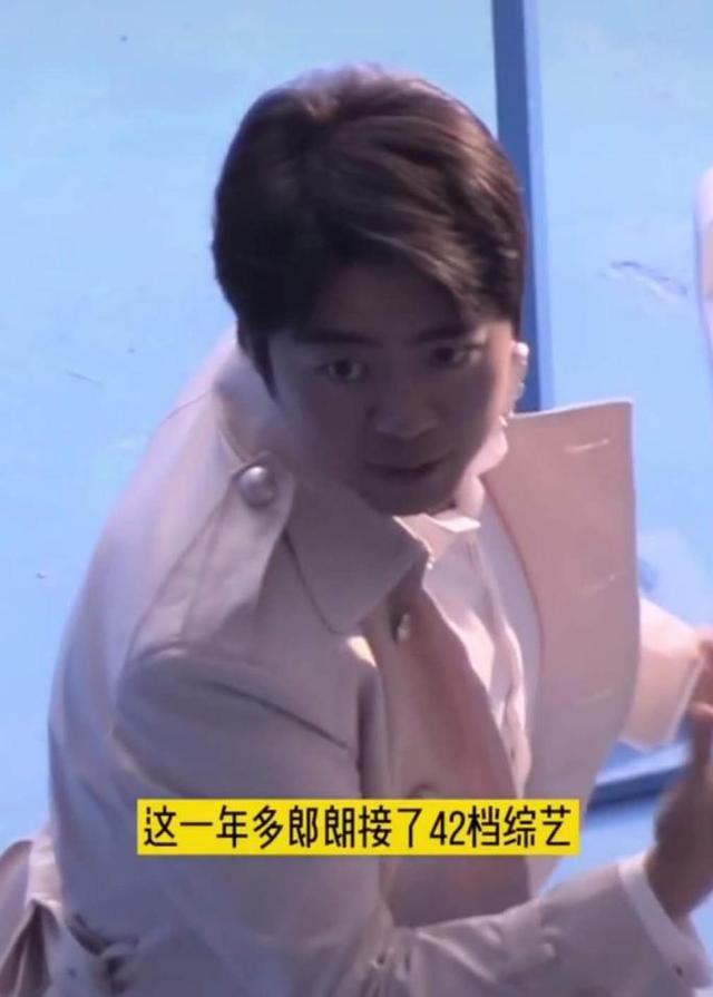 郎朗|顶级钢琴家郎朗赚钱太拼！一年上42档综艺，原因是弥补童年遗憾？