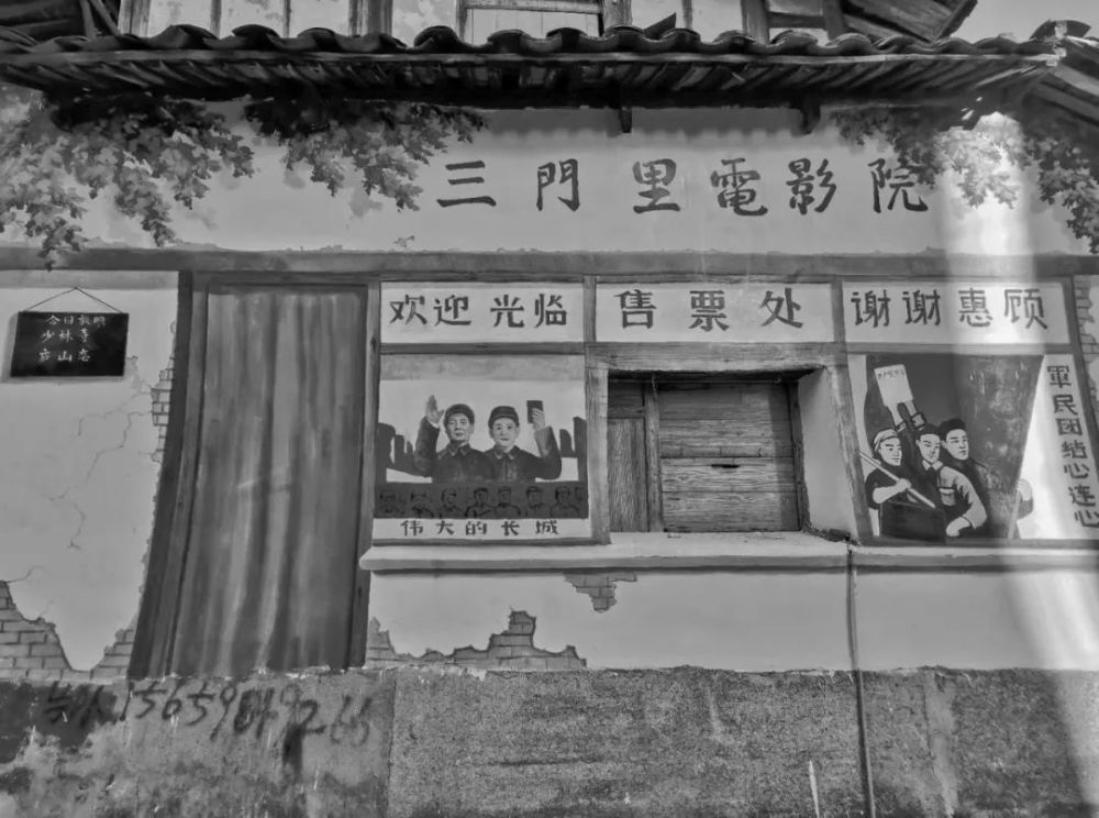 福鼎小城故事三门里老街