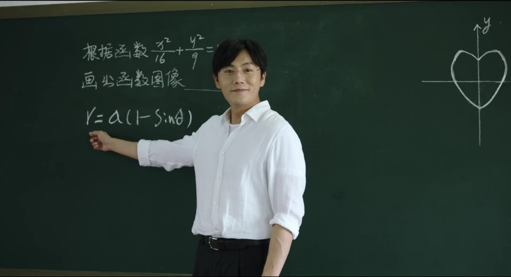 隐秘的角落|《隐秘的角落》重聚朱朝阳身高反超严良不少帅气逼人，网友：牛奶没白喝