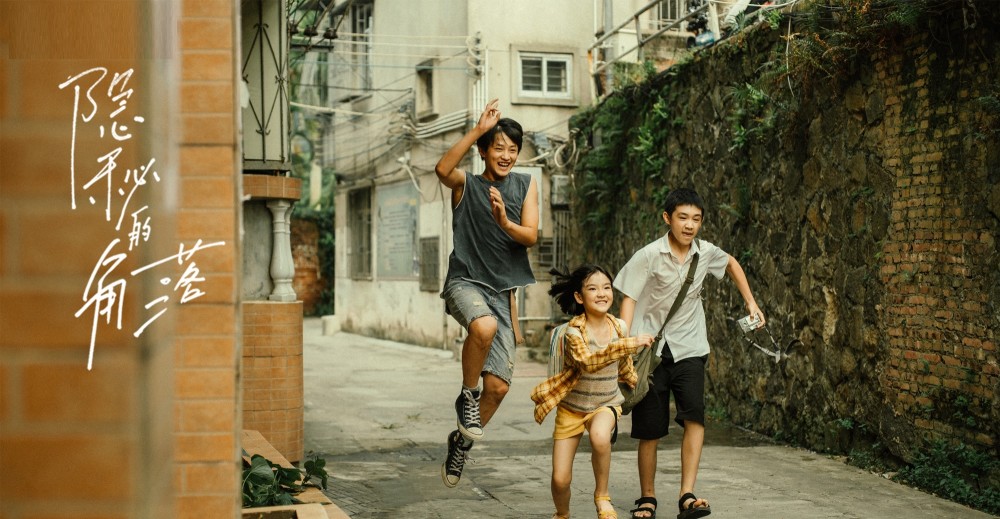 隐秘的角落|《隐秘的角落》重聚朱朝阳身高反超严良不少帅气逼人，网友：牛奶没白喝