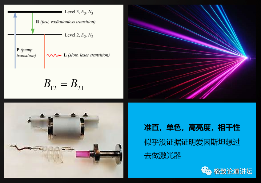 科学家|科学家应该是什么样的一群人？科学家是有国界的
