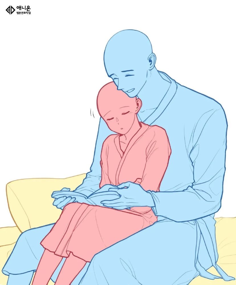 anion_art情侣cp姿势素材参考!