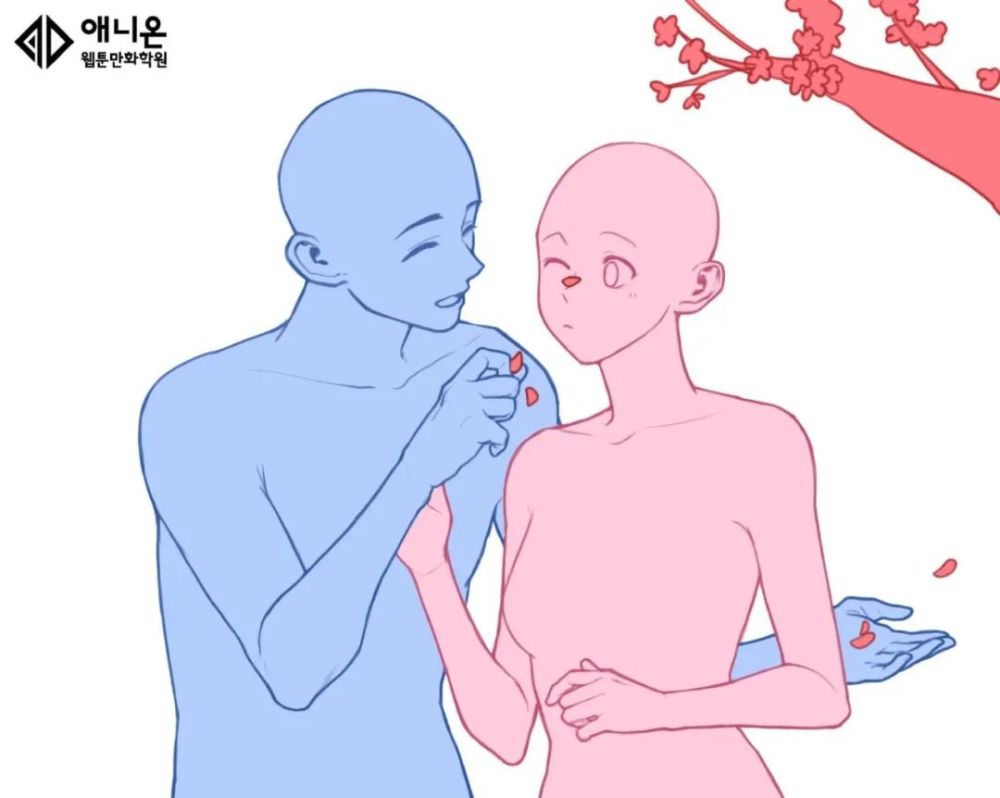 绘画素材狗粮来袭齁甜的情侣cp日常动作大全