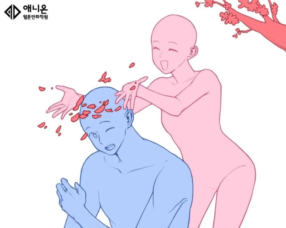 绘画素材狗粮来袭齁甜的情侣cp日常动作大全