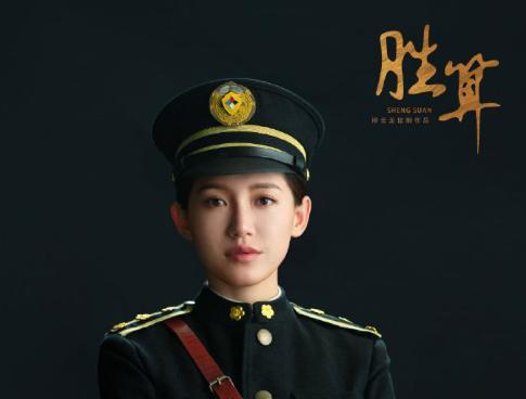 胜算|《胜算》因为女主角被禁播，剧组居然通过这种方法给她换脸