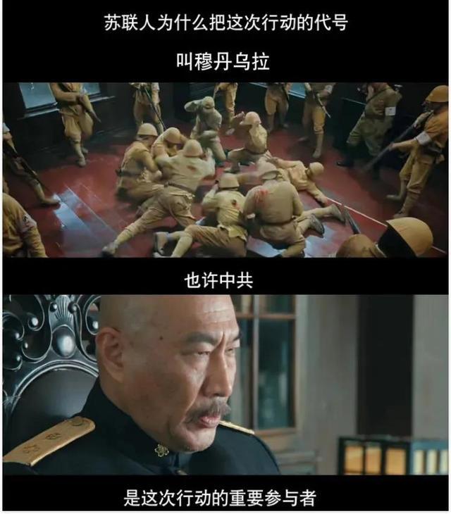 胜算|《胜算》因为女主角被禁播，剧组居然通过这种方法给她换脸