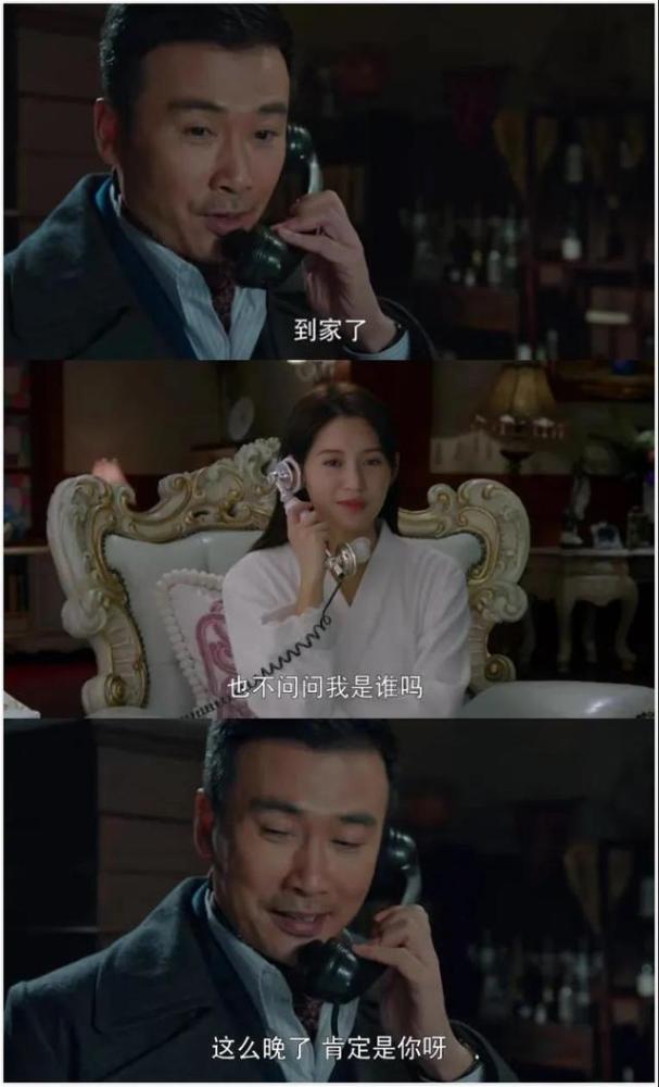 胜算|《胜算》因为女主角被禁播，剧组居然通过这种方法给她换脸