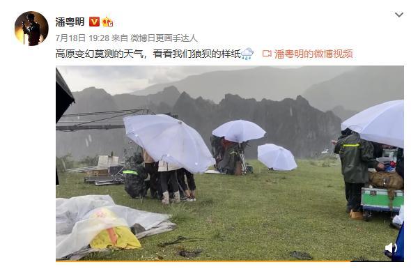 潘粤明|潘粤明拍戏险些中暑，自曝在37度高温之下，穿羽绒服吊钢丝爽透了