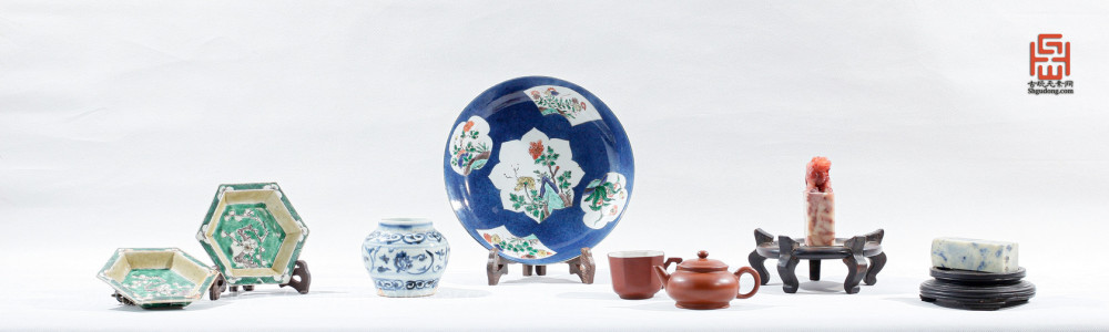 庚子年|沧海遗珍 五月廿五庚子年【鼠年】癸未月 己未日 之一