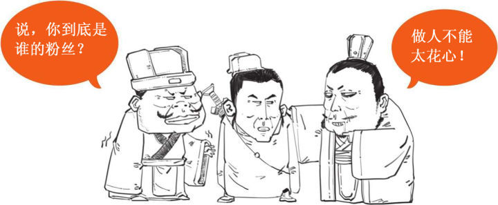 大文豪|中唐大文豪：才高遭嫉察民生 矢志革新立潮头