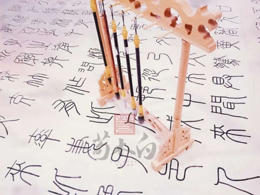 汉字|在快节奏生活中想要修身养性，那得从练字开始