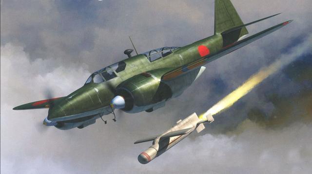 二战日本的大炮鸟:b