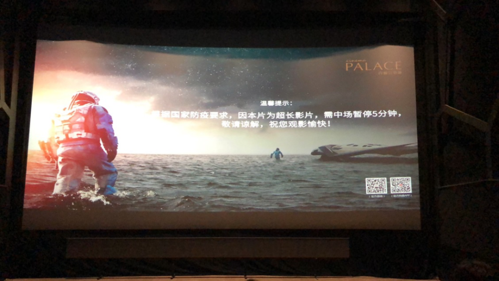 爱是一场温柔的幻觉|这周院线新片，也是非常可以的！