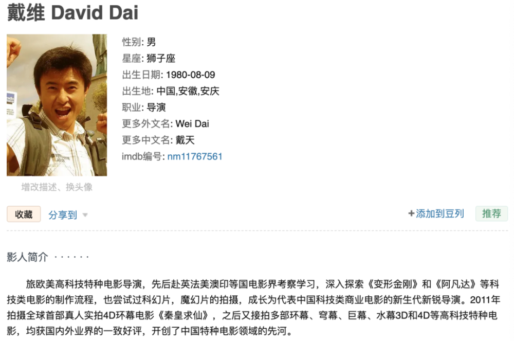 爱是一场温柔的幻觉|这周院线新片，也是非常可以的！