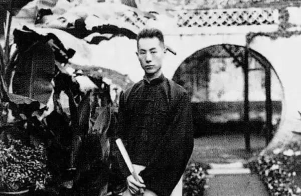 北京|20万贱卖北京四合院，只为捡漏一张1700年前的书法……