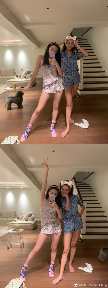 程晓玥|前任们的聚会？程晓玥吴千语周扬青同框，三人分别是郑恺林峰罗志祥前女友