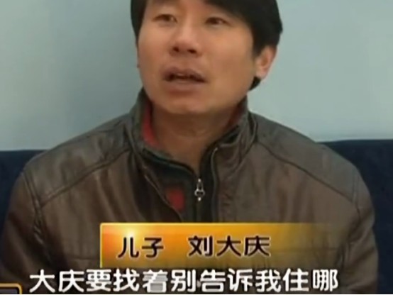 母亲|母亲瞒着家人欠下巨款，儿子查明真相后，怒换家中门锁