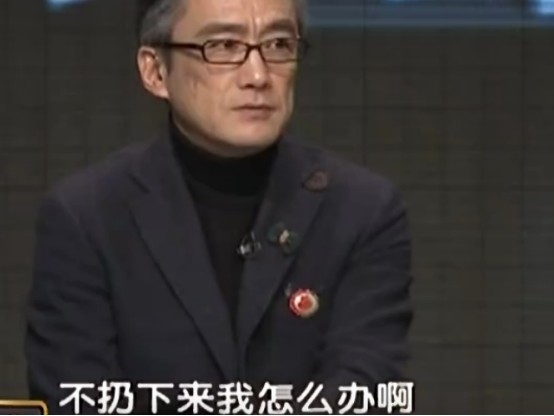 母亲|母亲瞒着家人欠下巨款，儿子查明真相后，怒换家中门锁