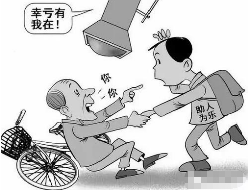"扶不扶"再次上线!女子好心搀扶摔倒老人反被讹?监控还原事实真相