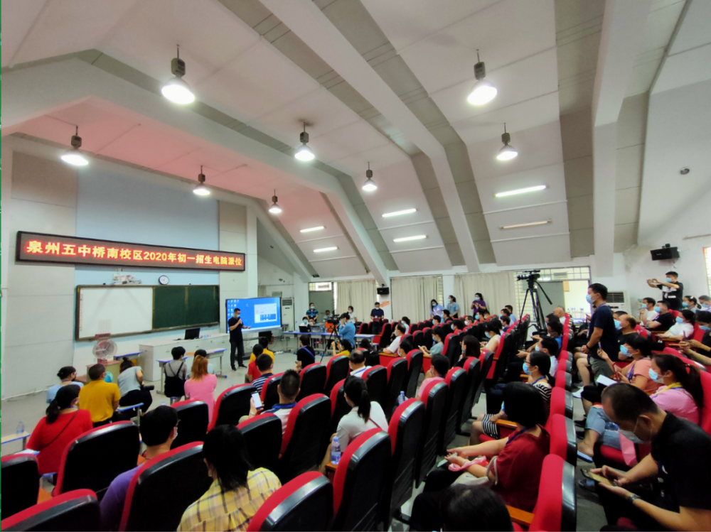 泉州市第五中学2020_请看东南网报道_泉州五中