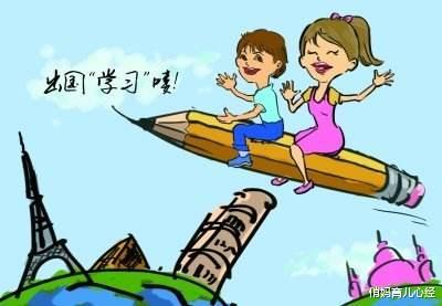 游学|那些砸10万给孩子出国游学的家长们，心里到底是怎么想的？
