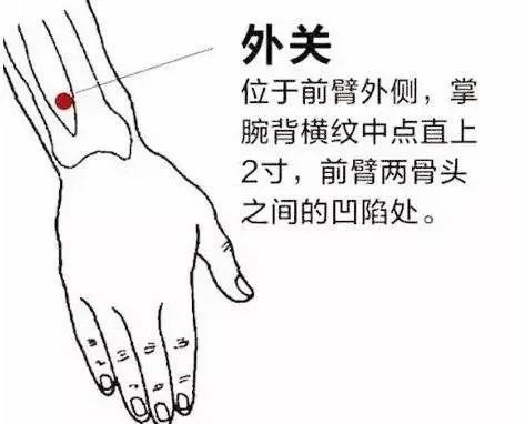 天又冷又热,预防暑湿感冒来一波中医穴位贴敷