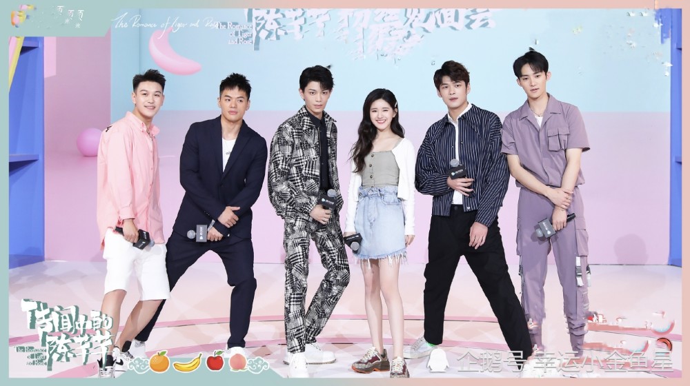 传闻中的陈芊芊2|《传闻中的陈芊芊2》官宣：赵露思丁禹兮有望出演