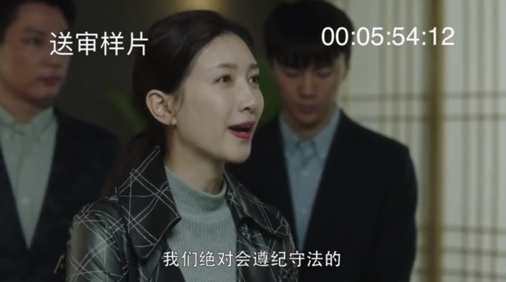 三十而已|《三十而已》结局曝光口碑崩盘，观众怒打差评，林有有成败笔