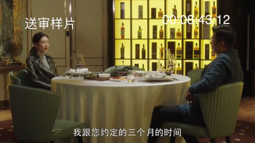 三十而已|《三十而已》结局曝光口碑崩盘，观众怒打差评，林有有成败笔