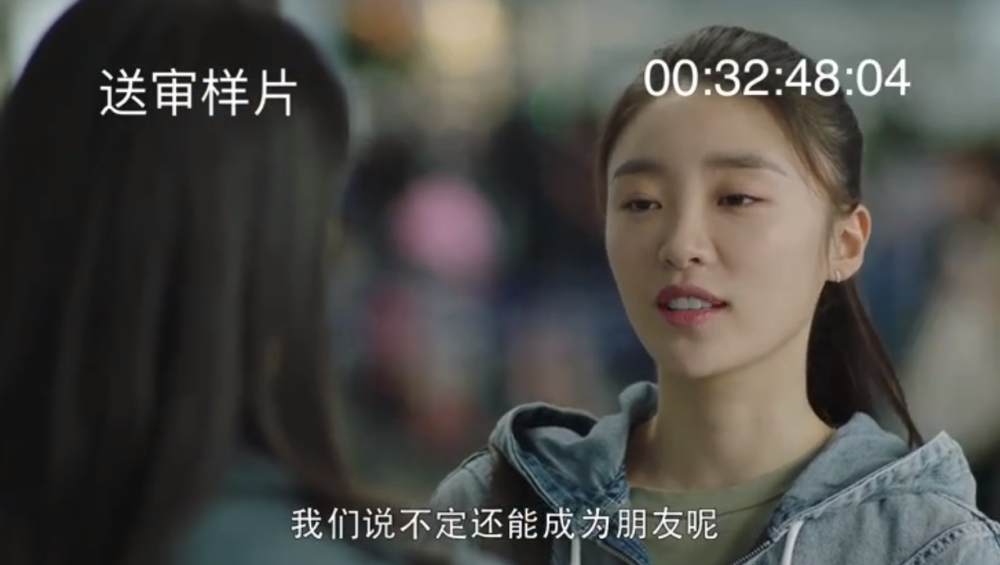 三十而已|《三十而已》结局曝光口碑崩盘，观众怒打差评，林有有成败笔