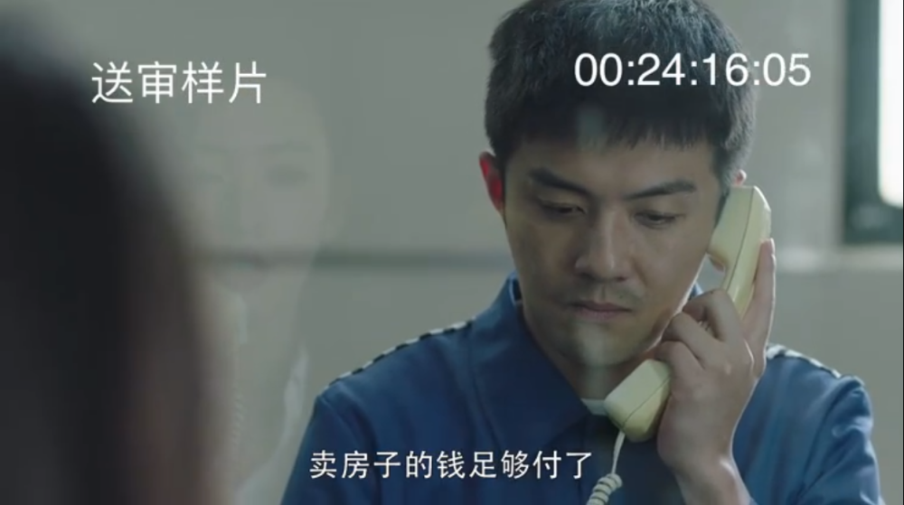 三十而已|《三十而已》结局曝光口碑崩盘，观众怒打差评，林有有成败笔