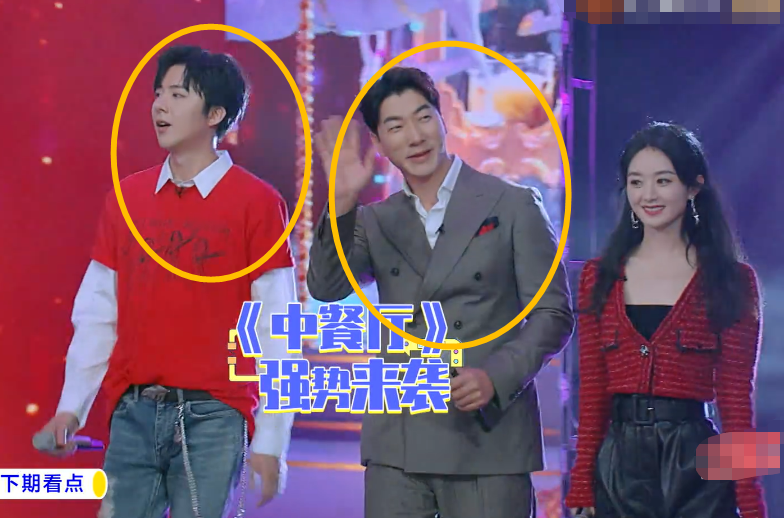 刘宇宁|187刘宇宁跟188张亮同台录节目，二人站一块后，真实身高太显然