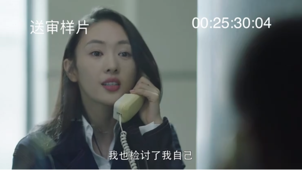 三十而已|《三十而已》结局曝光口碑崩盘，观众怒打差评，林有有成败笔