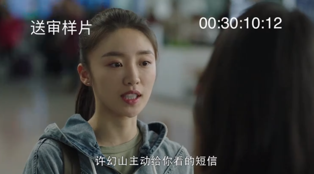 三十而已|《三十而已》结局曝光口碑崩盘，观众怒打差评，林有有成败笔