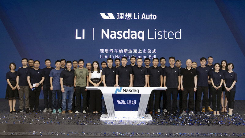 理想汽车|解决了“钱袋子”，理想汽车还有这些挑战