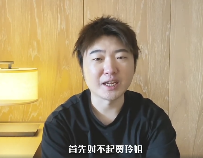 青春环游记|《青春环游记》杀青，总导演发视频道歉：请不来刘德华！