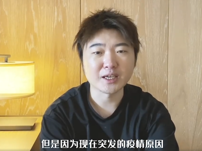 青春环游记|《青春环游记》杀青，总导演发视频道歉：请不来刘德华！