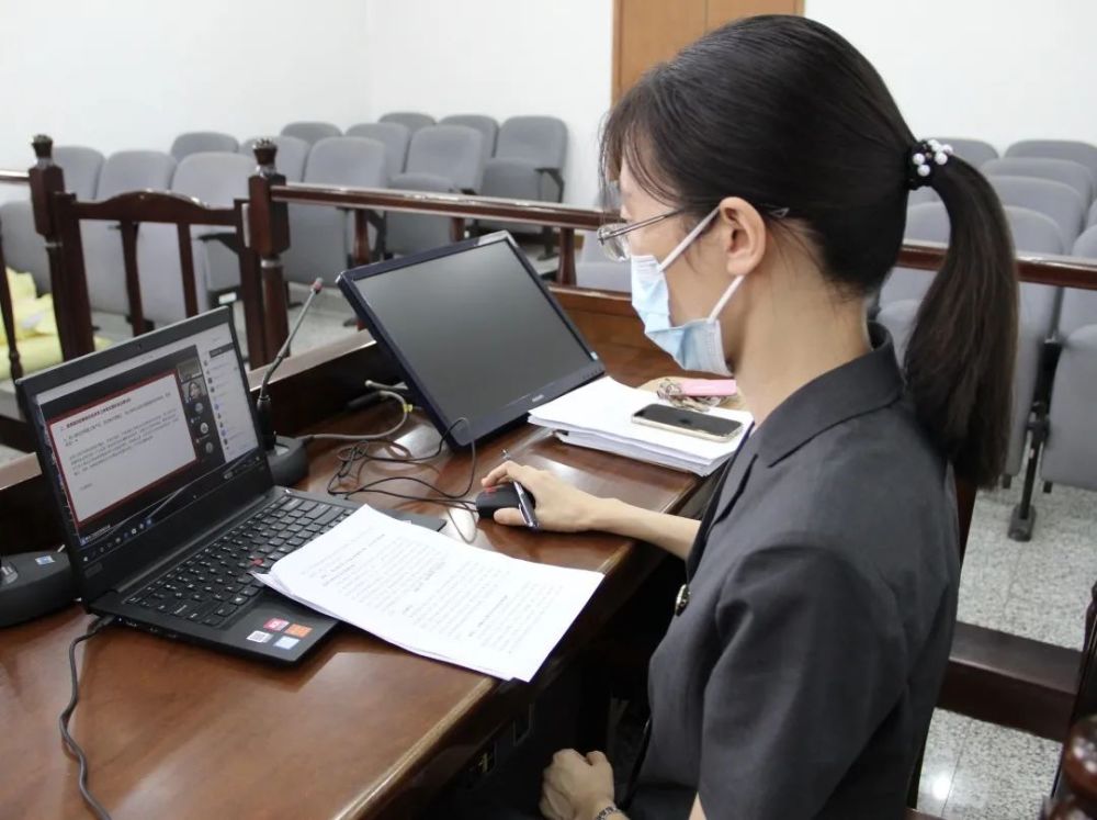 劳动争议|远程居家办公报酬咋算？北京法官详解疫情下的劳动争议