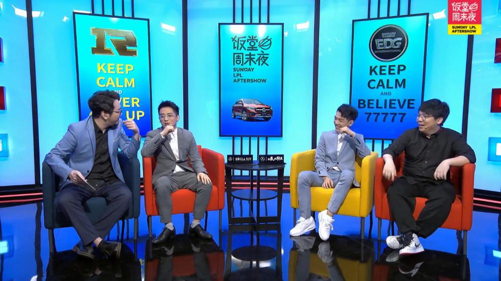 LPL饭堂夜你认为的赛季MVP是谁？赵俊日要投票小乐言