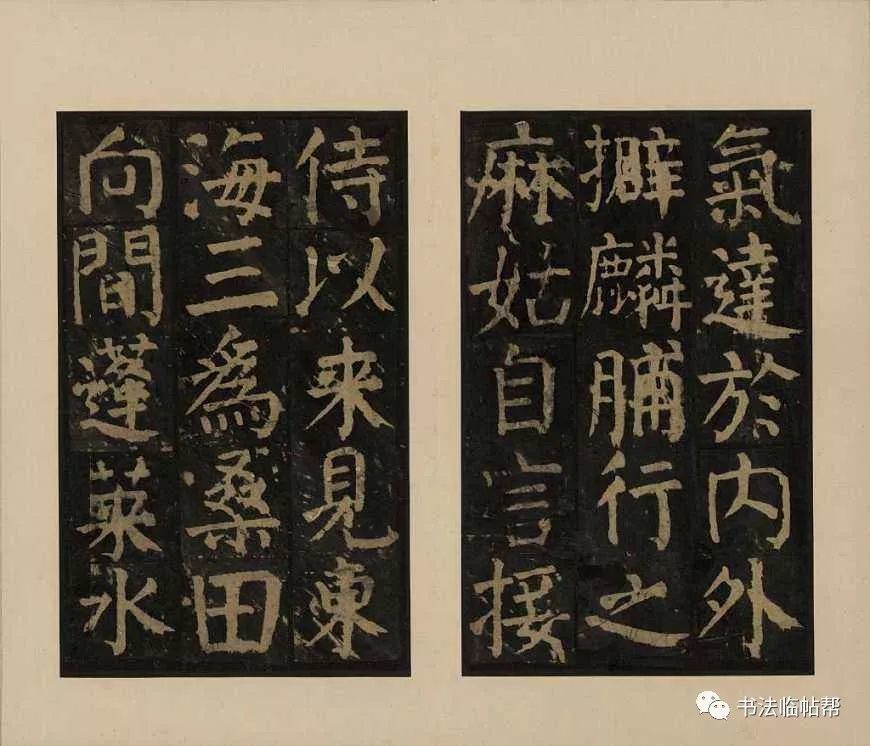 书法|要写出有格调的作品，先得学会“端着”！