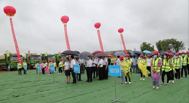 湖北省重點項目建設在鄂州市華容區紅蓮湖新區吹響徵遷百日會戰集結號