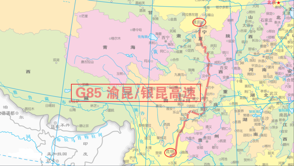 银昆高速宁夏太阳山至彭阳段将开工建设