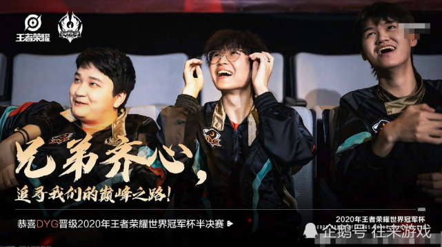 DYG久诚百里守约为什么这么强？深夜发文求策划不要削百里久诚