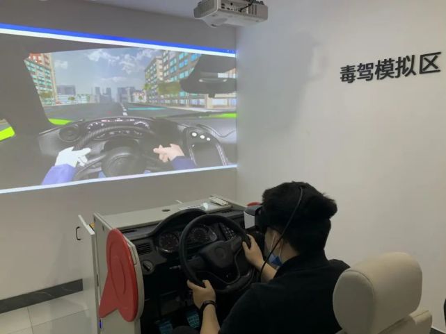 安全|有货、有趣、有料 重庆这个禁毒教育基地你值得一去