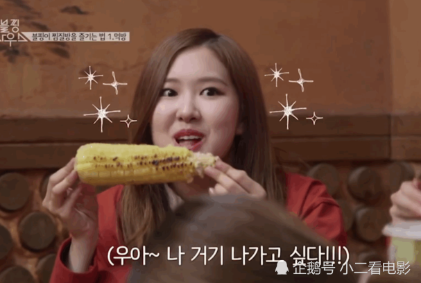 前不久blackpink的新歌倒计时直播,朴彩英因为贪吃道具饼干,弄的牙齿