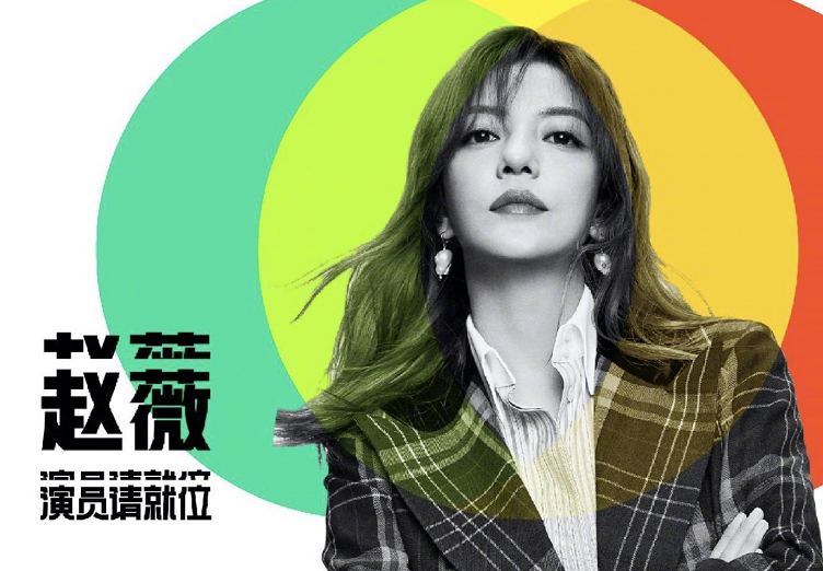 丁禹兮|多档综艺节目阵容揭晓，杨超越丁禹兮等人参加，你最期待哪一个？