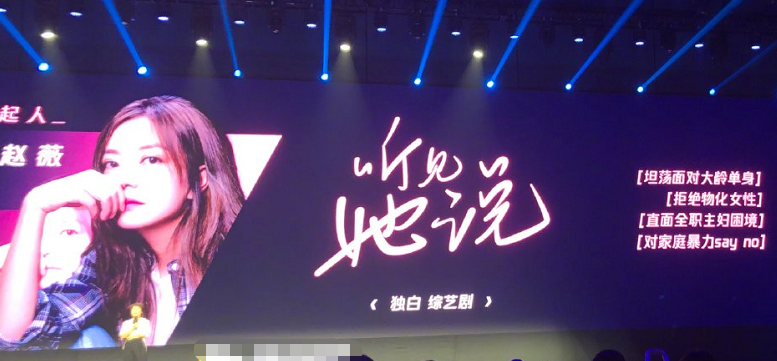 丁禹兮|多档综艺节目阵容揭晓，杨超越丁禹兮等人参加，你最期待哪一个？