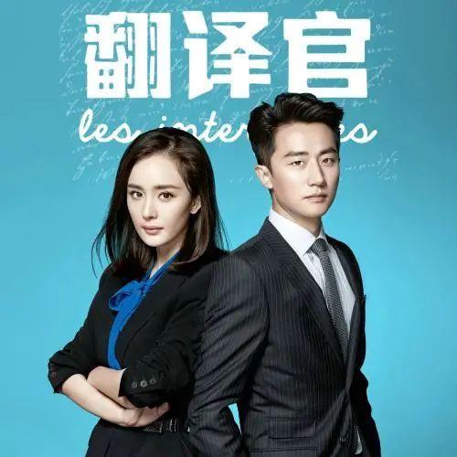 最后的王公|王一博被曝将出演大男主戏《最后的王公》，作者发文赞其成熟稳重