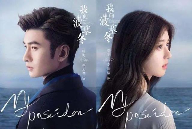 最后的王公|王一博被曝将出演大男主戏《最后的王公》，作者发文赞其成熟稳重